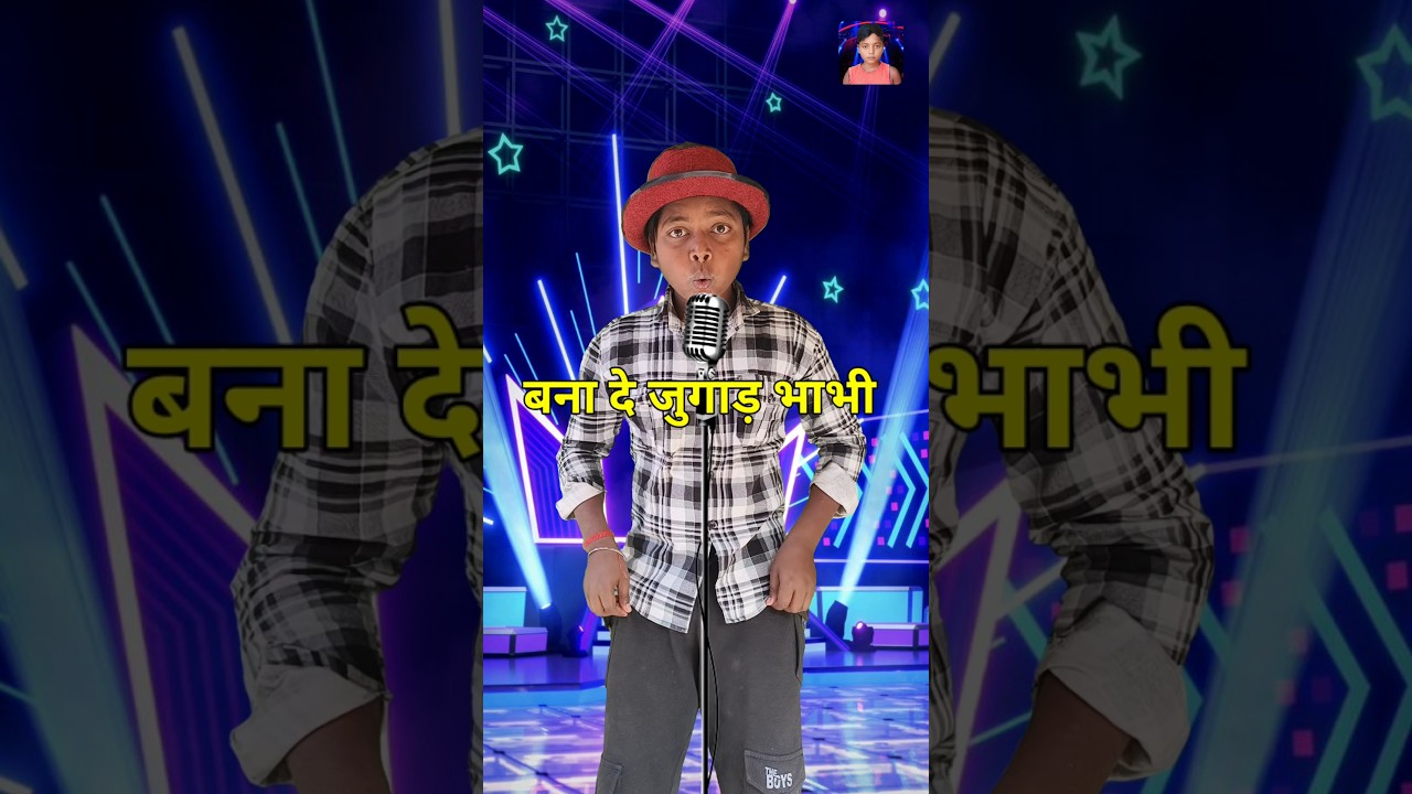 Bana de jugad bhabhi । indian idol _today_live_performance । 