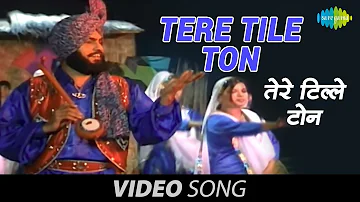 Tere Tile Ton | Punjabi Song | Kuldep Manak
