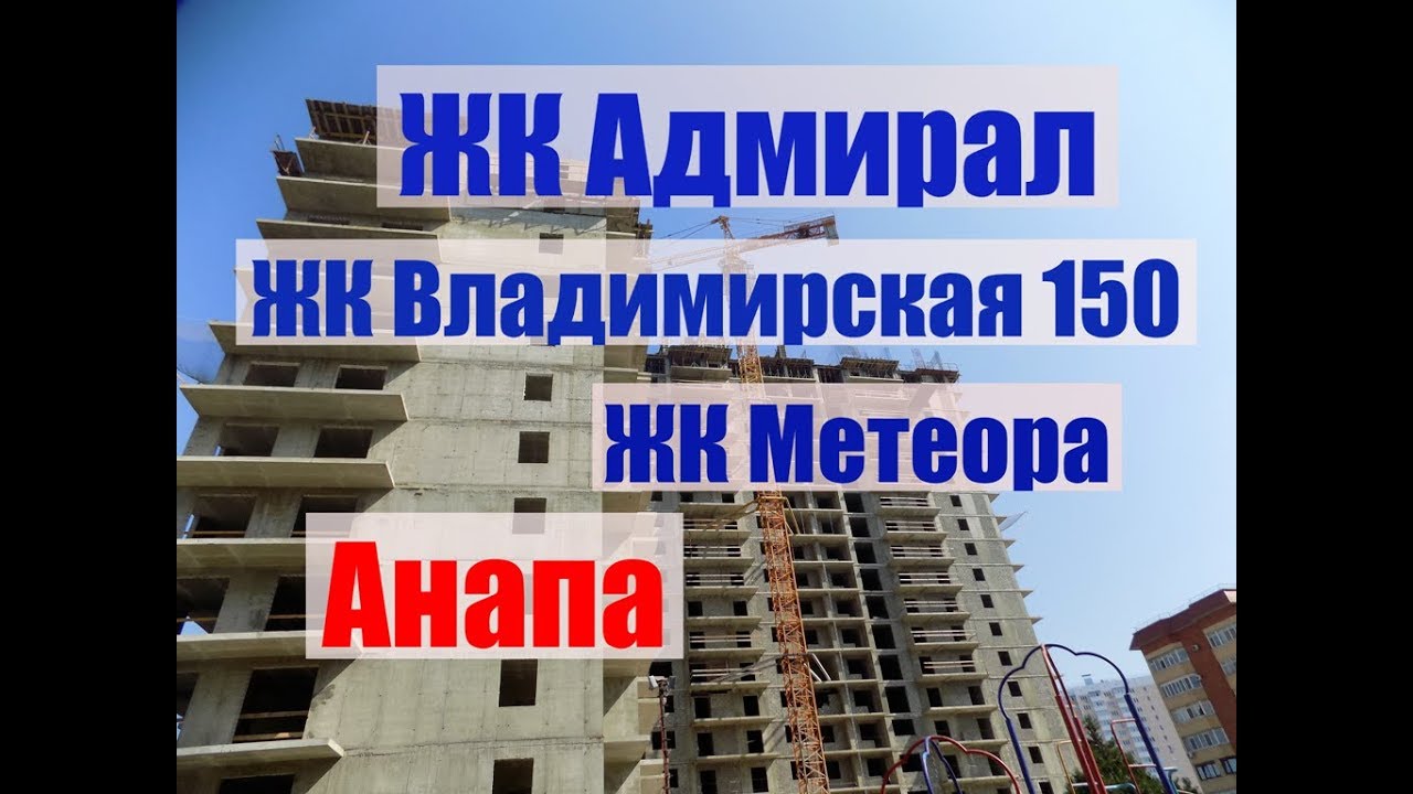 Владимирская 150 Купить Квартиру