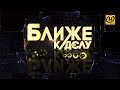 Новости экономики: помощь бизнесу; что будет с нефтью через 30 лет; отпуск на 3 дня без больничного