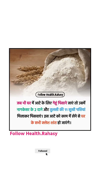 subscribe for more tips #advice #health #tips #youtubeshorts #viralvideo #trending  #shorts #ytshort