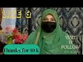 Special thanks for 10 k and visit my channel for more 10k islamic channel