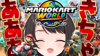 大空スバルの配信のサムネイル画像
