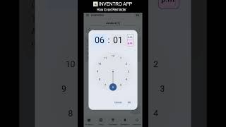 How to set reminder in Inventro Ledger APP | Download Now