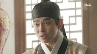 [The Rebel] 역적:백성을 훔친 도적 ep.16 Stretch out one's influence in eight degrees is Yoon Kyun-sang.170321