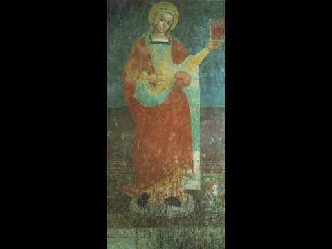 მიტერიკონი - წმ. ქრისტინეს მარტვილობა