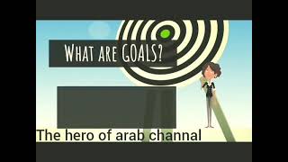 learning How to set smart goals in your life and achieving themتعلم كيف تضع اهدافك الذكية بالحياة