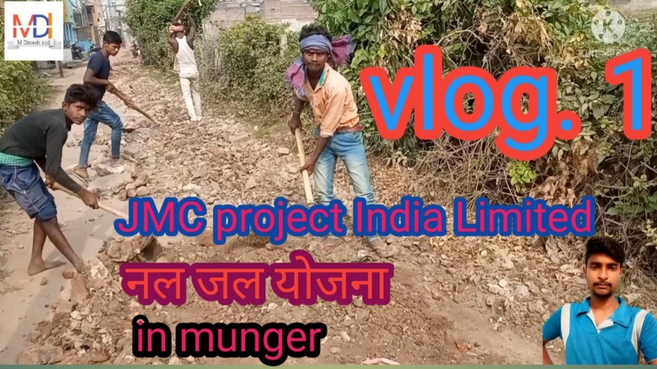 vlog JMC project India Limited in Munger - YouTube