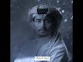 شيله عسى الله يسامحني غريب ال مخلص شمعة المملكه