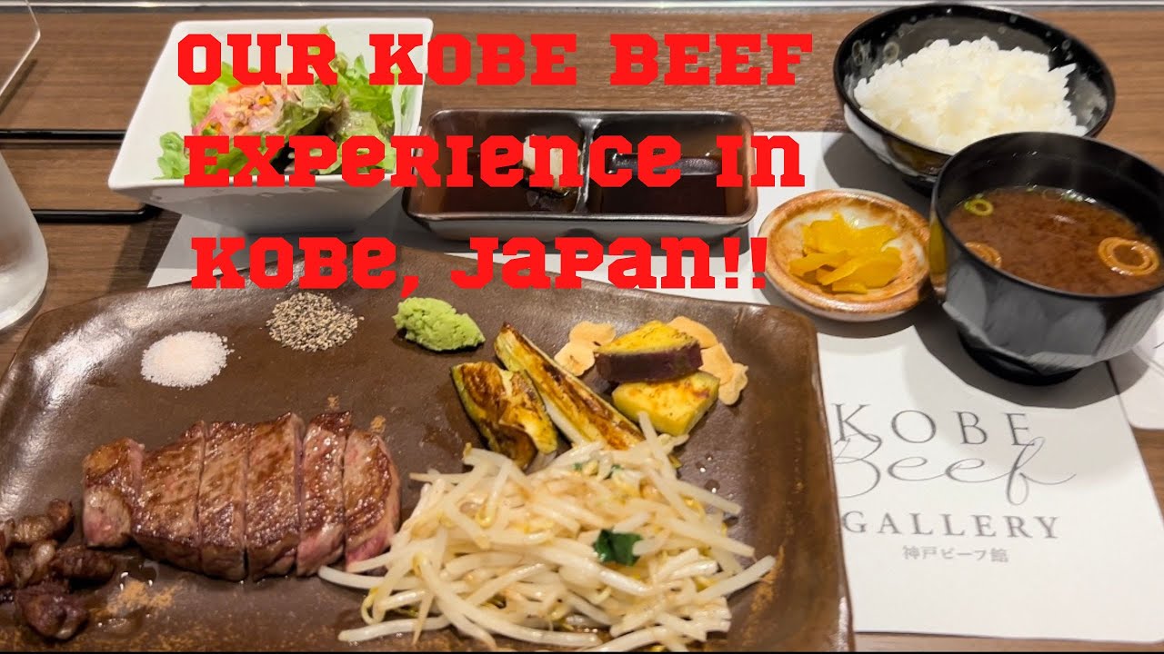 Japan Travel Best Kobe Beef Experience at the Kobe Beef Gallery in Japan Travel Best Kobe Beef Experience at the Kobe Beef Gallery in