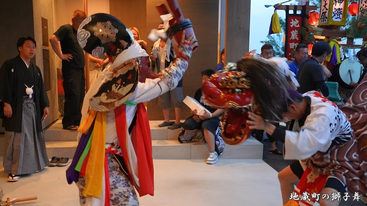 氷見 地蔵町の獅子舞 公民館～祝花1軒目 2025年 / 富山県氷見市