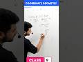 coordinate geometry के hacks #class9maths #coordinategeometry