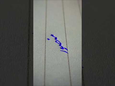 خوشنویسی و خطاطی زیبا با خودکار خط نستعلیق نصیرالله فیضی اسم منصور خطاطی خوشنویسی نستعلیق خودکار