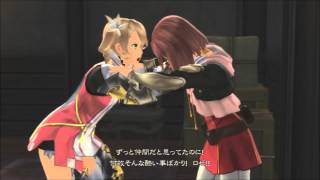 アリーシャvsロゼ - テイルズオブゼスティリア(TOZ) - YouTube