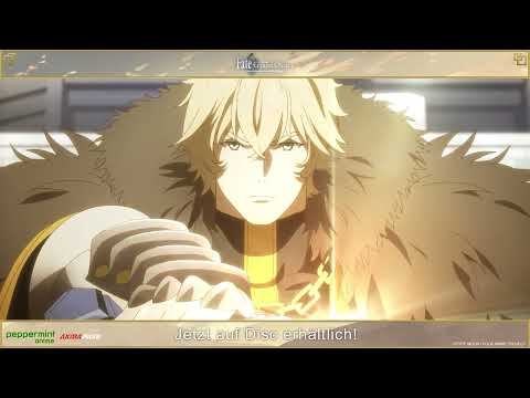 Fate/Grand Order THE MOVIE Divine Realm of the Round Table: Camelot Wandering; Agateram - Clip #03