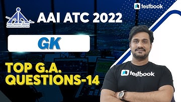 AAI ATC GK Preparation 2022 | Top G.A. Questions-14 | by Shiv Sir