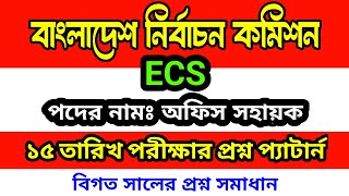 Зәр шығару туралы толық метражды порно фильмдерді қараңыз Өгей шешесі мен ұлы ренжіді