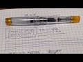 【万年筆】パイロット　プレラ　ファーストインプレッション