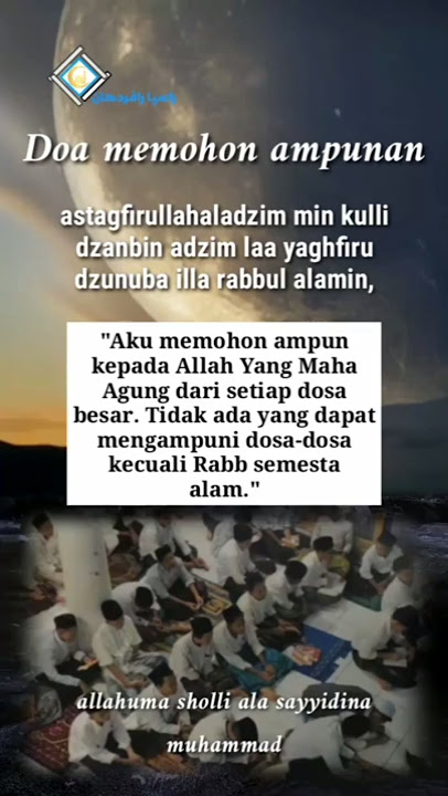 astagfirullahaladzim min kulli dzanbin adzim laa yaghfiru dzunuba illa rabbul alamin