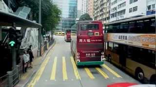 新巴路線 19 (北角-跑馬地上) 全程前面展望/NWFB route No.19 front view to Happy Valley