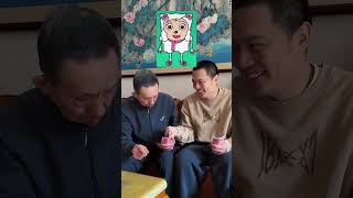 Funny shadow quiz between grandpa and grandson#shorts  #tvshow
