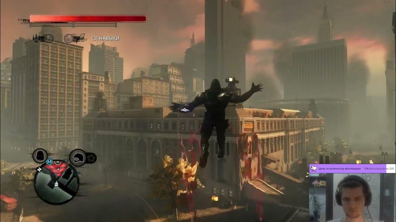 Prototype 2 хлыст. Prototype игра 3. Prototype (xbox 360). Prototype 2023. Фото прототип 3.