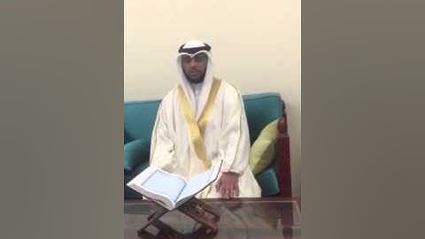 آواخر سورة المنافقون بصوت عبدالله العطاوي