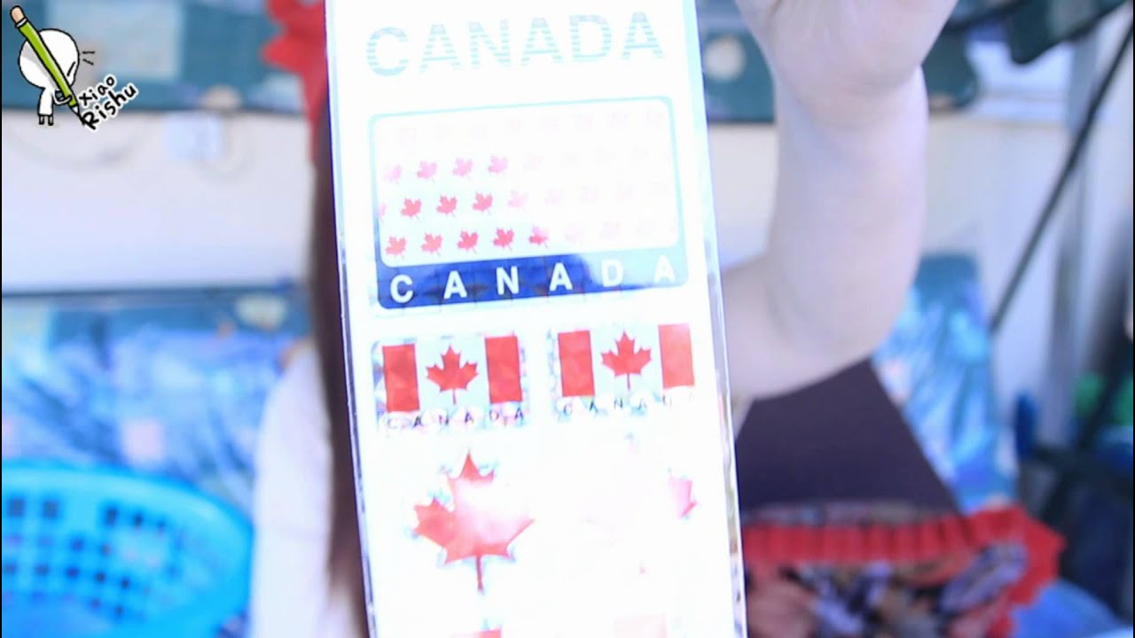 A Package From Canada YouTube