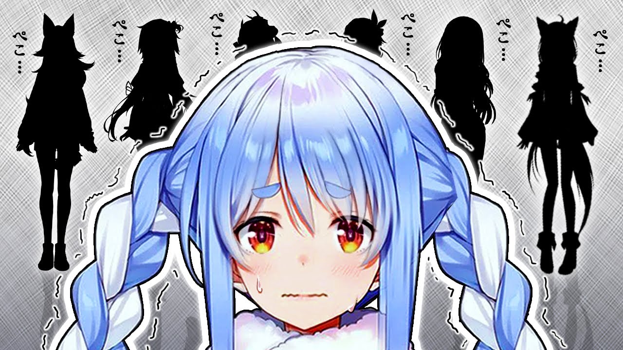 先輩の前では緊張して「ぺこ」が使えない兎田ぺこら