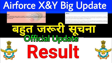 Airforce XY Group Result & Enrollment Official Update | Delay Notice 😪 | Result & Enrollment List😡