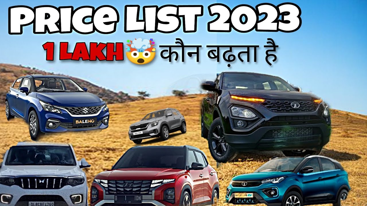 car-price-hike-2023-maruti-tata-hyundai-costly-car-price