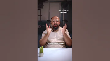 مدة تعافي الطفل بعد عملية الختان ما بعد عملية الطهارة دكتور خالد صلاح الطهارة 
