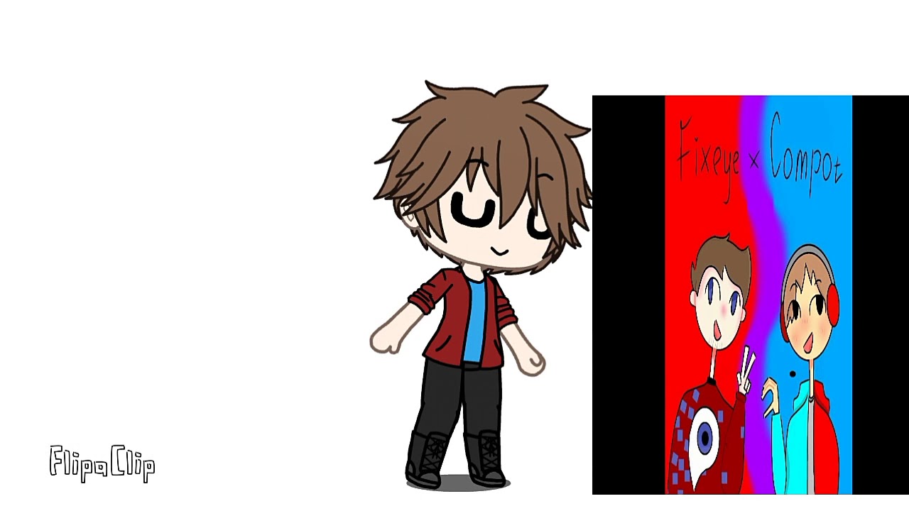 Рисунки романа компота