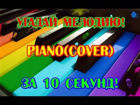 Мойка машины в мойке 7 секунд Барнаулиз YouTube · Длительность: 10 мин30 с Мойка машины в мойке 7 секунд Барнаулиз YouTube · Длительность: 10 мин30 с