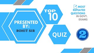 Computer Quiz-II | 10 Important Questions | Basic Computer General Knowledge Questions and Answers