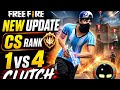 Cs rank push 1vs4 clutch | free fire video 📸 #freefire #tondegamer #nonstopgaming #garenafreefire