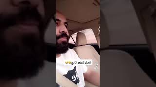 سلمان العمري خال خكري😂😂😂