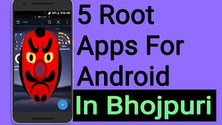 5 Root Apps You Must Have After Rooting Android Phone 2020 | Root Apps For Rooted Phone screenshot 2