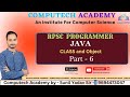 Class and Object part-6 Programmer Java | 9694473047#programmer #rpscprogrammer2024 #sunilyadavsir