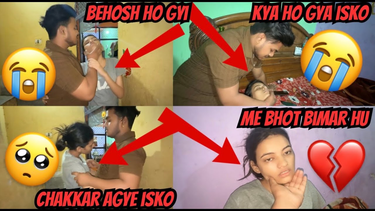 Ye Toh Behosh Ho Gyi🥺💔 | Chakkar Kha Kar Gir Gyi😭| Avinash World
