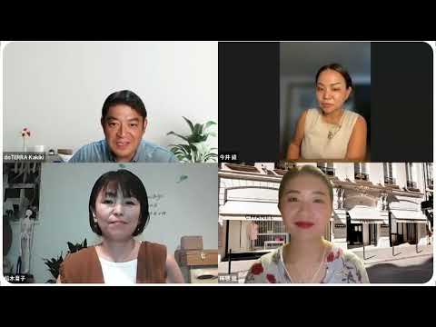 SCトレーニング 2025年9月