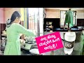            kannada vlogs