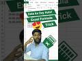 Date கொடுத்தால் Day பெயர் காட்டும் Super Excel Trick! | In Tamil | Excel Tips | #Time2Tech #excel