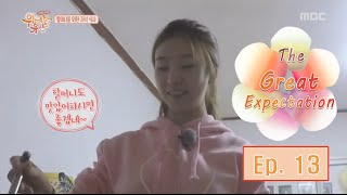 [The Greatest Expectation] - Dong Hyun Kim vs Cao Lu! Cooking face-off  20160303