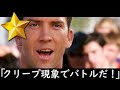 車に無関心な俺がワイスピにアフレコしてみた#3-2【1ミリも知らないワイルドスピード】