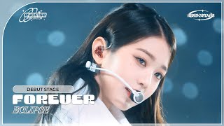 [DEBUT STAGE] #RisingStars ep.18 ECL✓PSE (식) - ''Forever'' Debut Stage | 240720