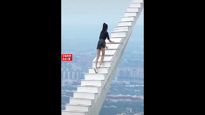 천국으로 가는 계단이 있다는데 #shorts