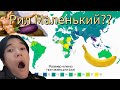 Японец объясняет азиатский ♂размер♂