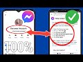 Como Desativar a Criptografia de Ponta a Ponta no Facebook Messenger 🚫
