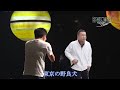 山本太郎ラップバトル vs KZ